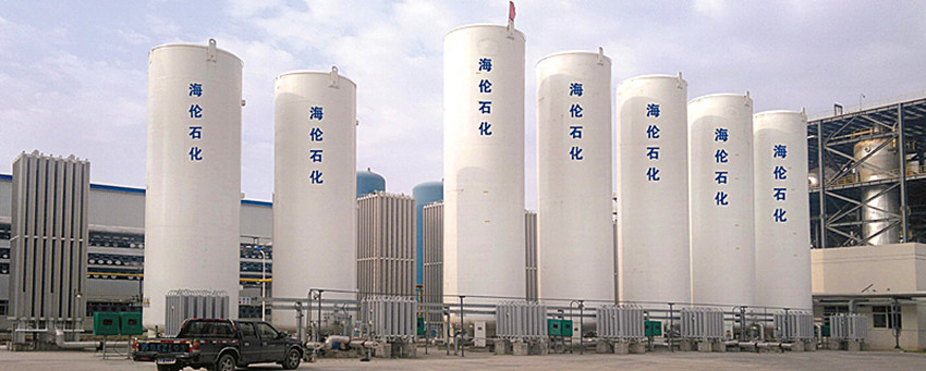 �Ȼǻ�����ϩ��������